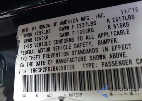 2011 Honda Accord 2.4 Se z USA, uszkodzony, nr VIN 1HGCP2F67BA059108